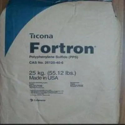 供应 美国泰科纳FORTRON PPS 0205用于配制 中等粘度