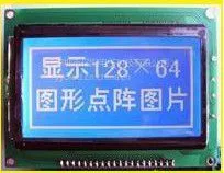 TG12864A-01 TG12864A-03 TG12864A-03A TG12864B-01T