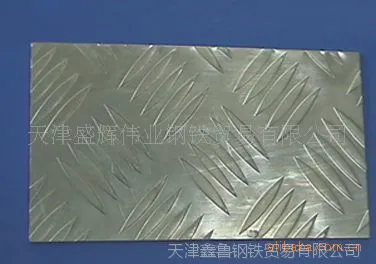 0国标西南铝航空用超宽超厚合金铝板0装饰1060超窄超薄铝箔.0
