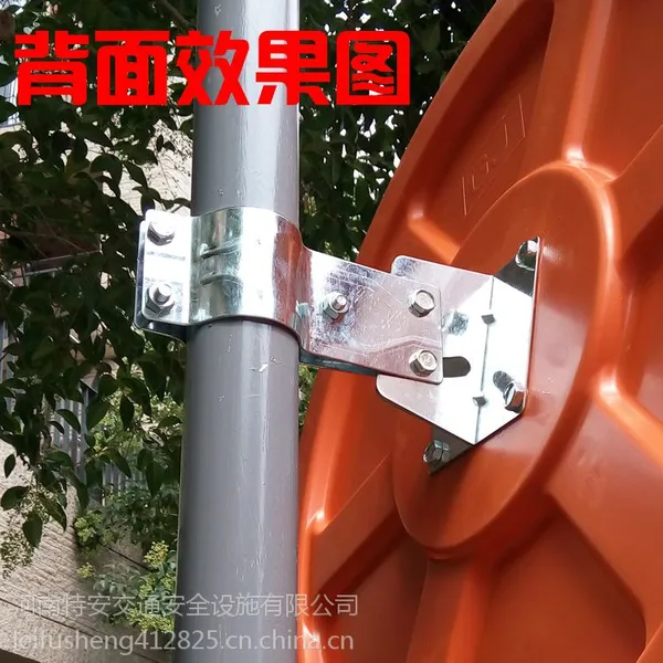 河南郑州广角镜.反光镜.凸面镜.转角镜在哪买价格.许昌广角镜,反光镜批发。