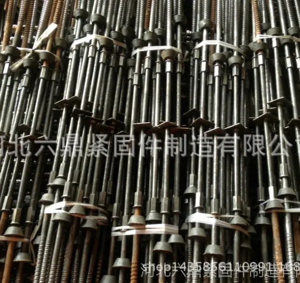六鼎异型件厂家销售 新型三段式防水管 止水螺杆 防水穿墙螺栓