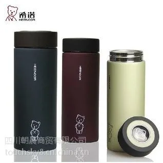 成都桌杭玻璃杯号码成都紫砂杯多少钱生产厂家