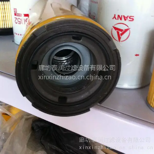 AL77061Һѹ��о̩����о��������������Һѹ��������WH945
