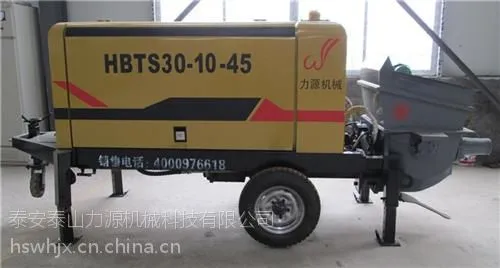 细石混凝土泵多少钱,陕西细石混凝土泵,力源机械(在线咨询)