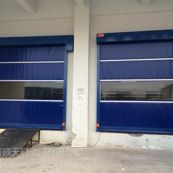 ˶������ֱ�������� ���پ��� ������ ���پ��� ���ײ��� ����ŷ�޹��Ұ�ȫ��׼