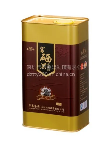 ��Ӧ1.5L�������͹�