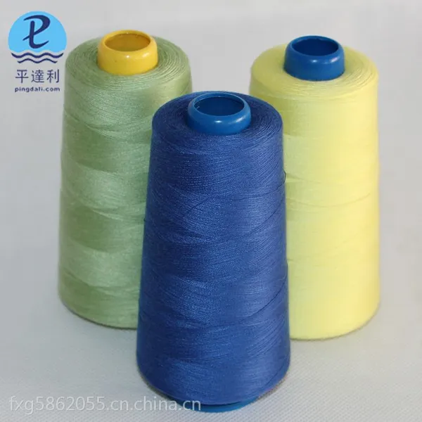 502 涤纶缝纫线 宝塔线 锁边线 高速缝纫机线 厂家批发