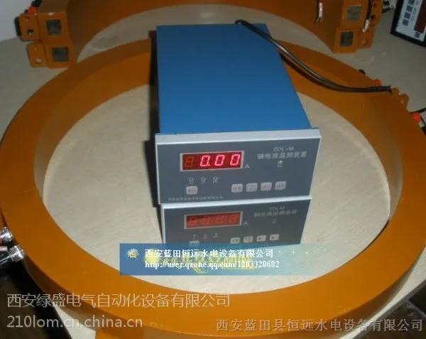 绿盛ZDL-M轴电流监测装置是一种采用高性能单片机为核心控制部件