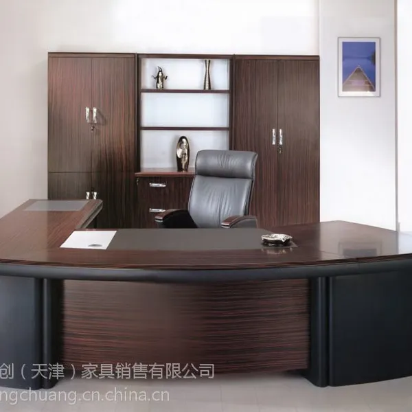 天津现代大班台促销 班台组合价格更优 经典中式大班台 现代简约玻璃大班台