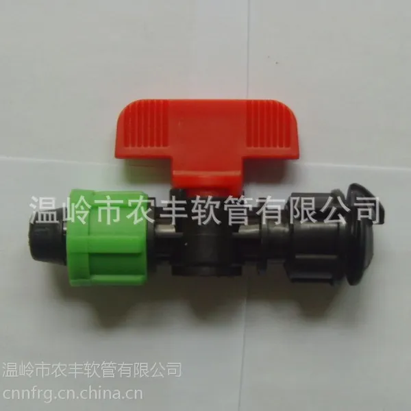 供应φ16mm滴灌带旁通 螺纹旁通 贴片式滴灌带专用旁通 浙江厂家直销