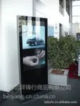 ����55�����ʽҺ����������Ʒ��