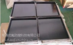 江苏 上海 四川-特氟龙- 特氟龙喷涂 反应釜设备 F40防腐 涂层加工