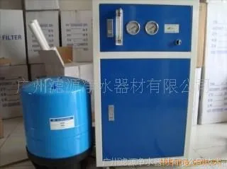 ��Ӧ����ˮ����ˮ������ֱ���۸����