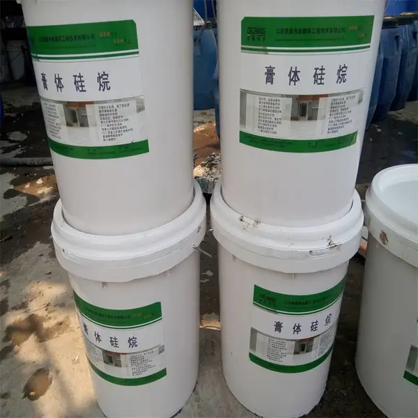 密封固化剂 水泥增强硬化剂
