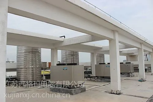 供应南通 启东 海门 通州 如东 如皋宾馆浴场美容美发空气能中央热水