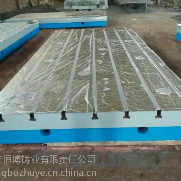 1000*1500铸铁平台工作台 模具检测/测量用重型钳工平台工作台