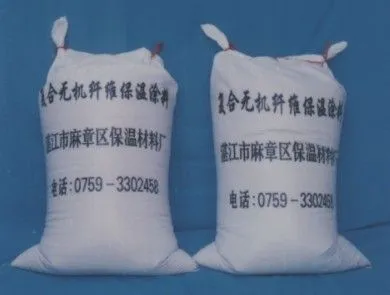 ��Ӧ���Ϲ������޻���ά����Ϳ��
