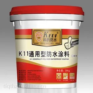 K11通用型防水材料,20kg/桶,厂家直销,订购热线13711987315