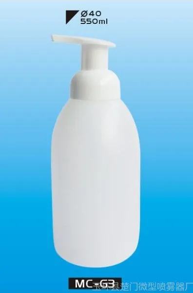 供应泡沫瓶 , 塑料瓶 泡沫喷头,微型喷头,泡沫泵 乳液泵瓶MC-G2 40MM 550ML
