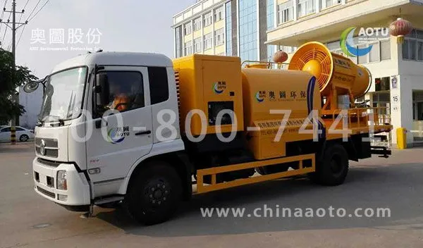 �������п�����Ⱦ�ƶ�ʽԶ��������