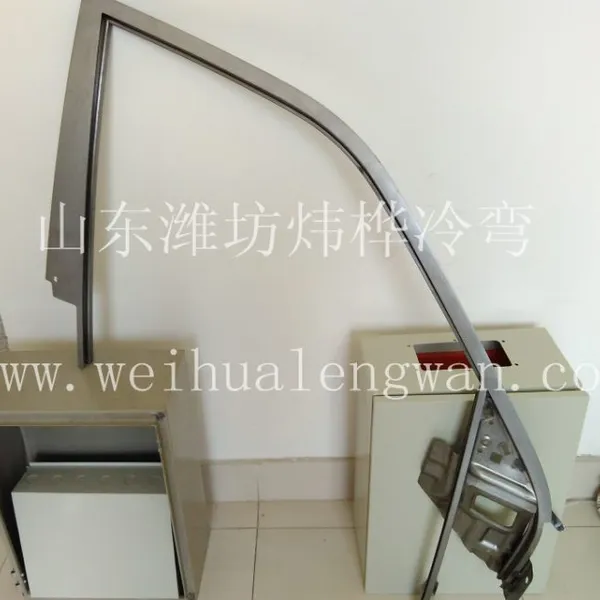高精度汽车门框成型机|汽车门框生产设备全自动生产线专业生产厂家
