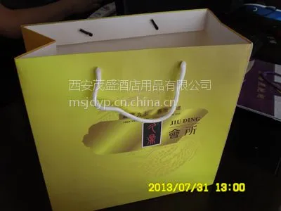 定做定制礼品袋礼品盒礼品包装袋塑料袋手提袋无纺布袋厂家批发