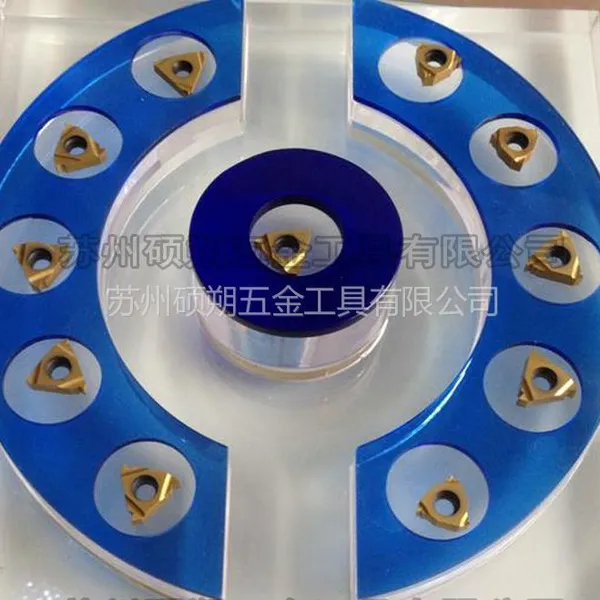 ��Ӧ���ص�Ƭ�����ص�Ƭ�۸��Ϻ����ص�Ƭ����