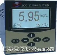 ��Ӧ���������߲�����