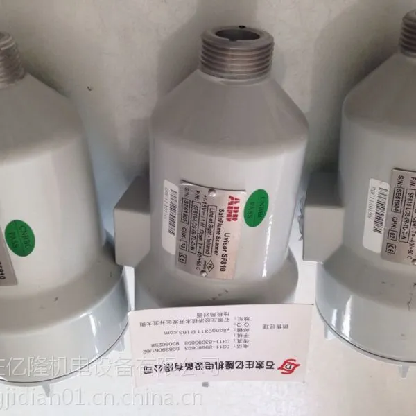 原装ABB火检86610-S-120XXXX【86610-S-120XXXX】
