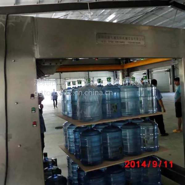 桶装水码垛机 自动码桶机 大桶水套袋码垛机 深圳港九通饮料机械