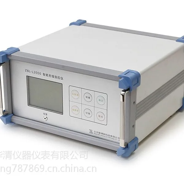 智博联ZBL-L2000智能无线张拉仪
