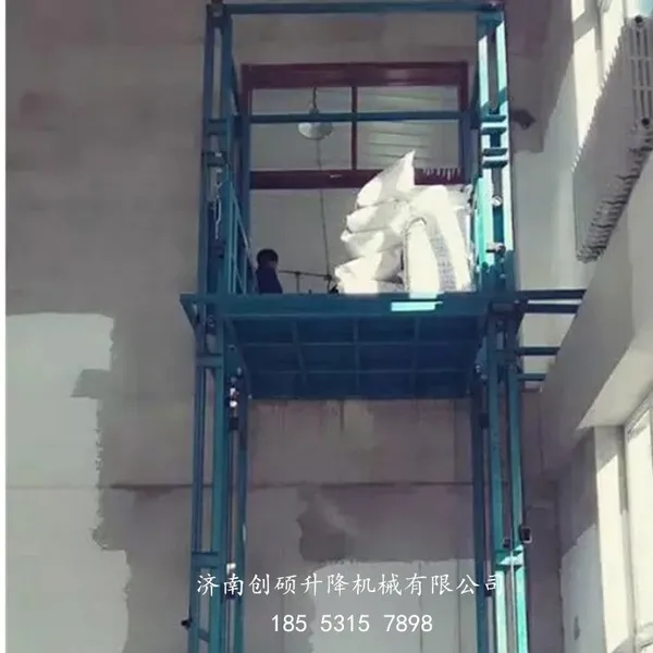 导轨式升降机 家用升降机 液压升降平台