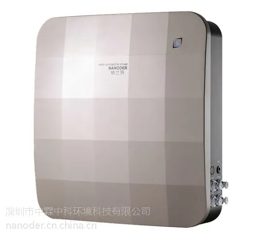 纳兰特高端纯水机家用反渗透厨房直饮净水器NRO-203