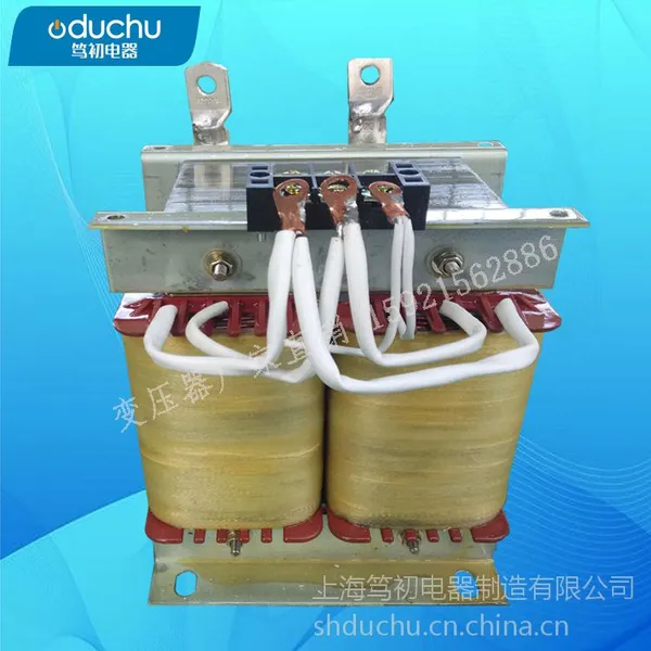 笃初正品单相干式低压大电流隔离变压器BK-35KW单相控制变压器380V变250V