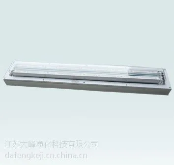 大峰科技 净化灯 防爆 泪珠灯 荧光灯 三防灯 诱导灯 净化灯具厂家直销