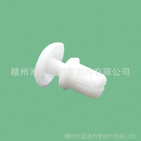 批发R型铆钉 塑料 PC板固定扣 半圆头子母铆钉 已安装R3545 白色