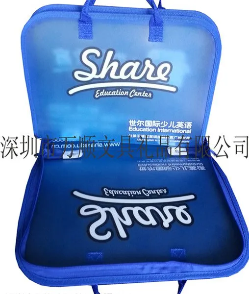 ��˳���ƽ�����ѵ����������� Ӣ��ѧУ��ͨ��� ���ҿ�ӡLOGO