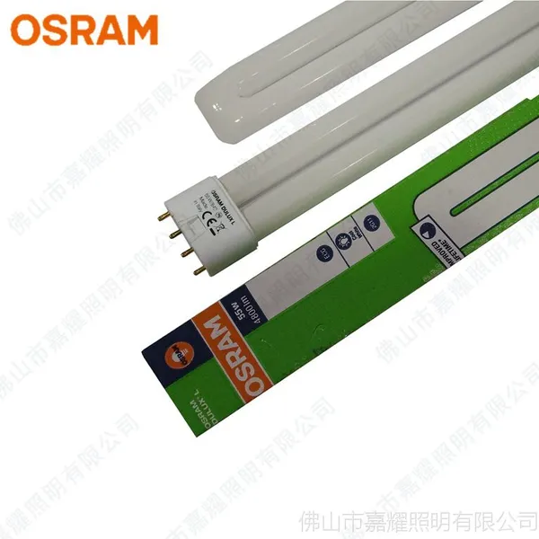 ŷ˾�� DULUX L 55W ������ֱ��ӫ���