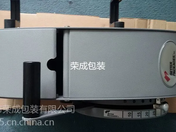 美国333湿水胶纸机半自动型切纸机