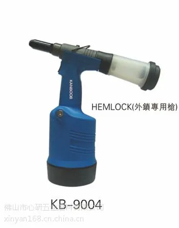 供应台湾冠博气动拉钉枪/高品质工业级大拉力气动拉铆枪KB-9004