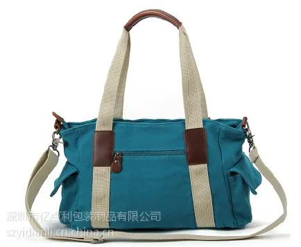 深圳供应订制休闲环保帆布袋帆布包女式厂家