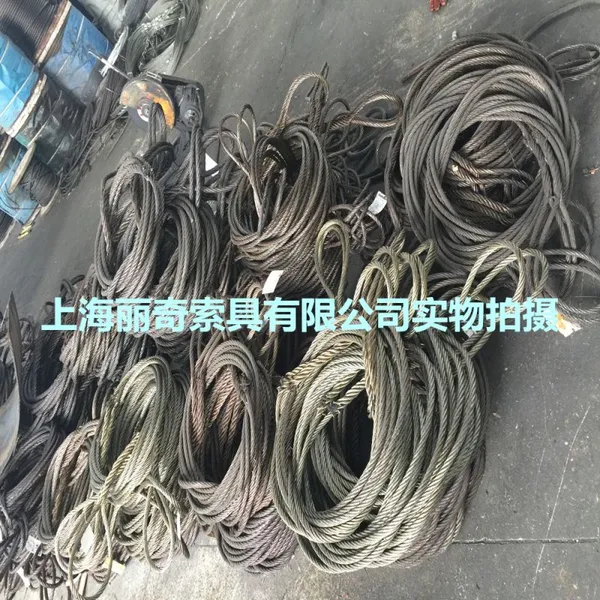 丽奇厂家直销钢丝绳索具 手工插编钢丝绳索具 光面钢丝绳索具 光面钢丝绳 油纯手工插编钢丝绳索具