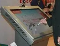 供应电子签名系统 签名拍照打印系统 电子印章 电子签章平台数字签名