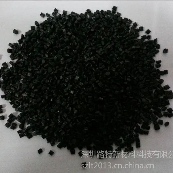 供应贵州江西福建抗车辙剂