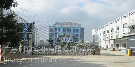 厂家供应高速密炼机,低噪音高速密炼机,高速密炼机品质保障