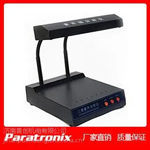 �����մ�UAT-01������ǿ�ȷ����� ������͸���ʷ�������