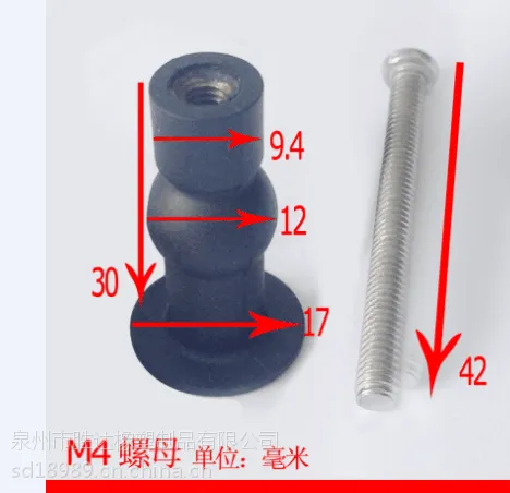 小金科勒固定黑色硅橡胶膨胀螺丝专供外径10mm