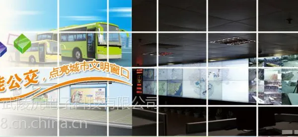 ���ڿ��˳�������ר���ֵ�GPS������λ���ϵͳ