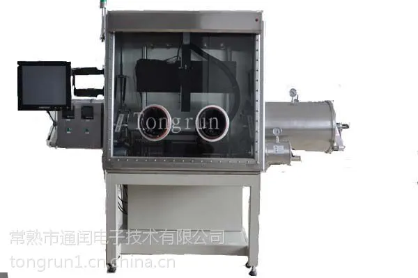 苏州厂家直销常熟通闰TR-111大型不锈钢无水无氧激光用手套箱可定制