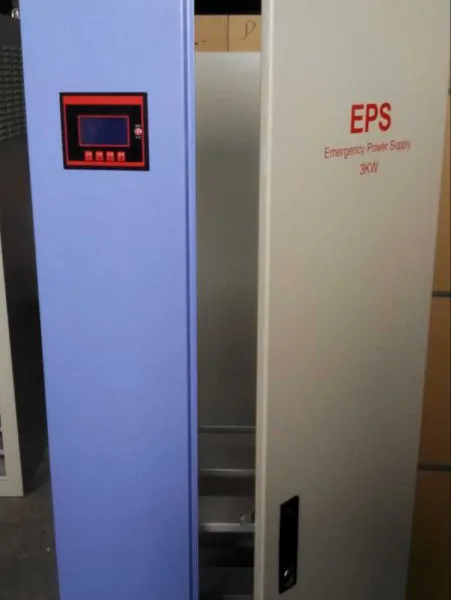 应急电源ZCYJ-EPS-10KW